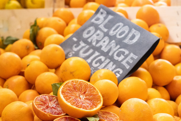 柑橘属,农产品市场,产品展台
