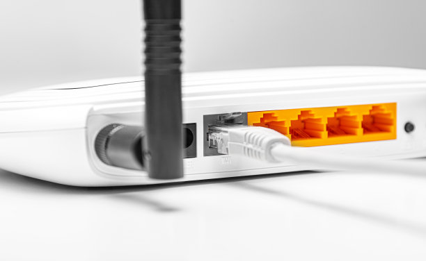 dsl