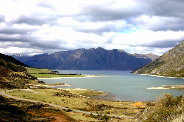 hawea
