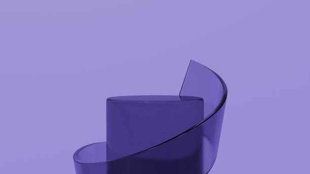 润肤霜化妆品画册