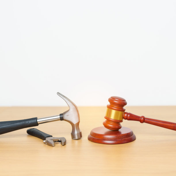 gavel