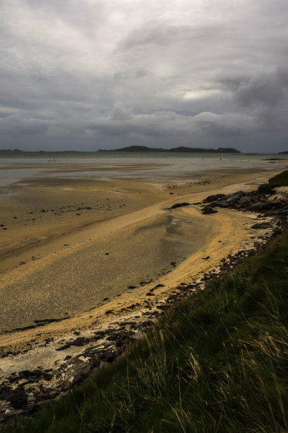 barra