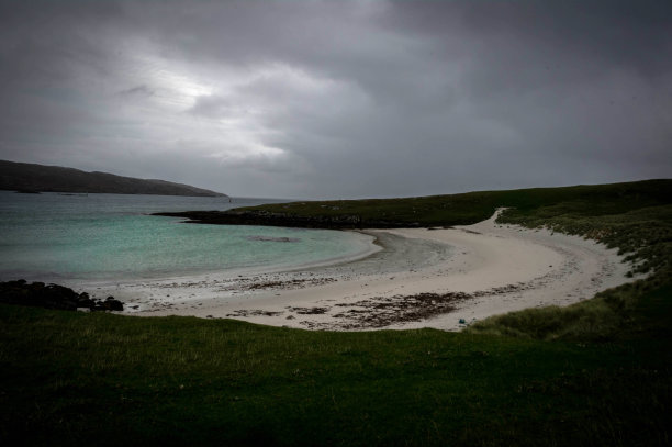 barra