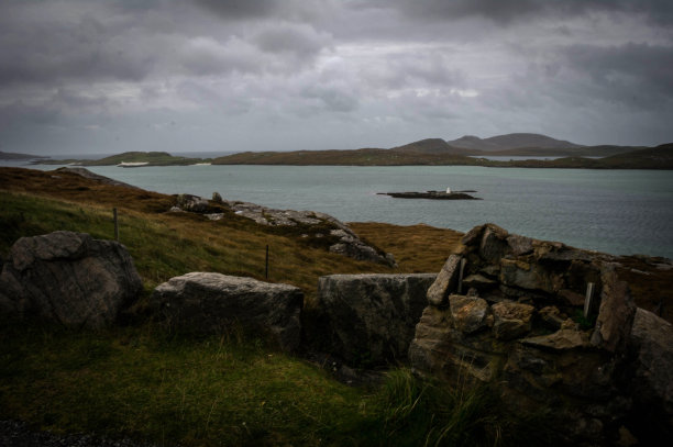 barra