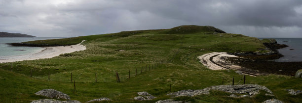 barra