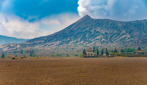 semeru