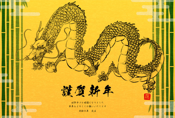 中国风水墨海报模板