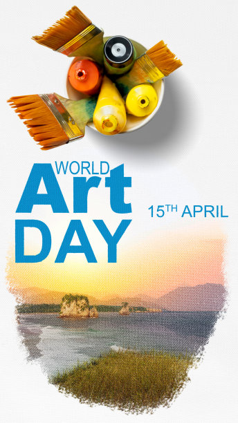 艺术文化和娱乐