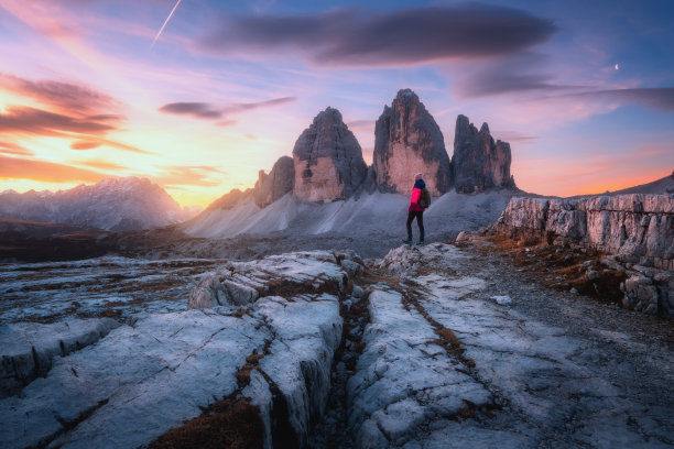 dolomites