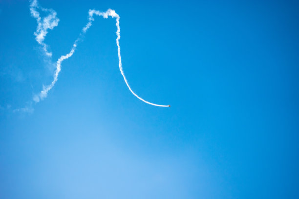 airshow