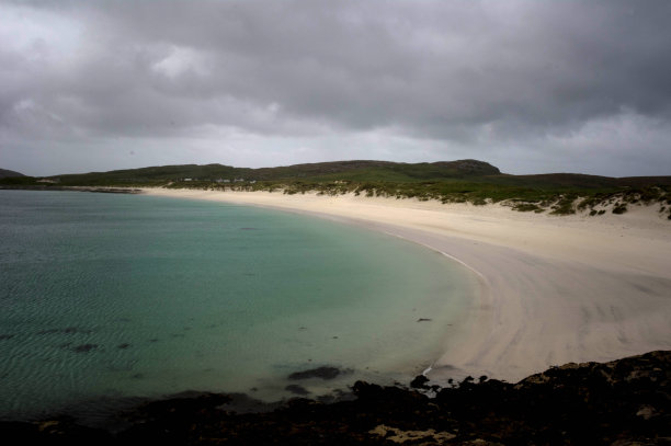 barra