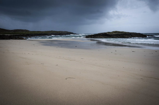 barra