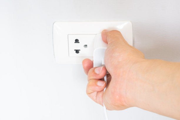 plug