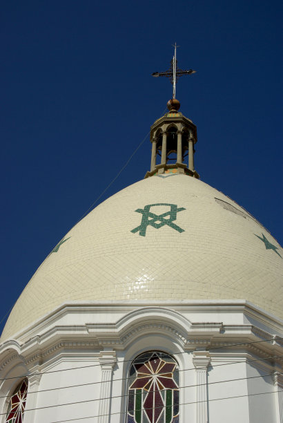 domed