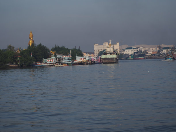 sagaing