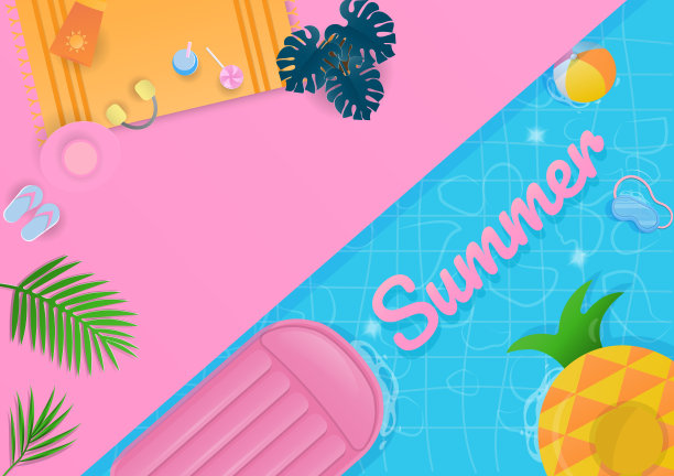 夏日促销夏日旅游游泳馆海报