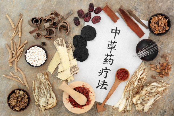 医疗用品,草红花,传统