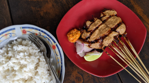 satay