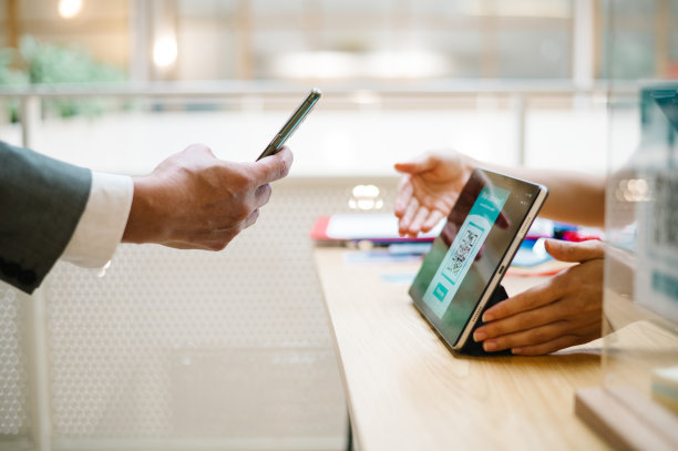 讲座入场券会议入场券