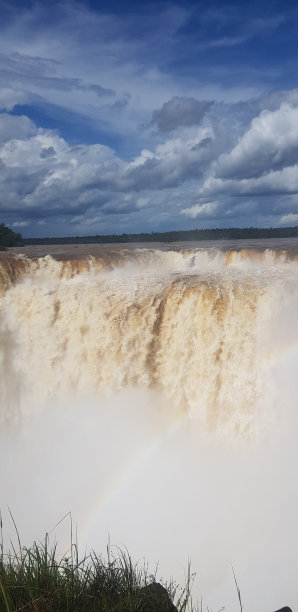 iguacu