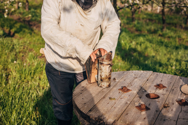 beekeeper