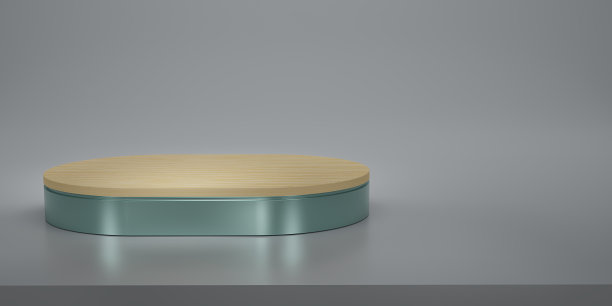 podium