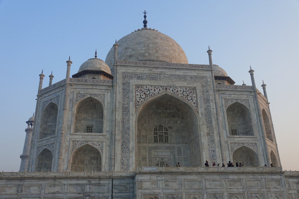 taj