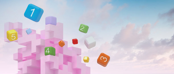 幼儿园宣传标语