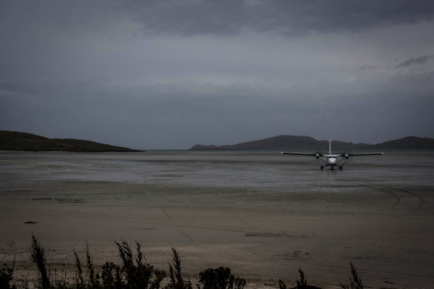 barra