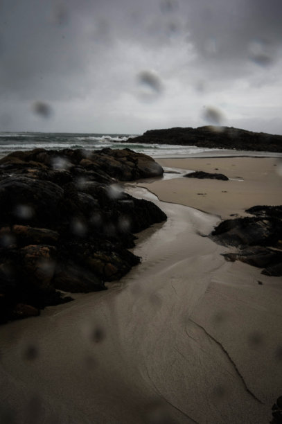 barra
