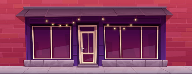 boutique