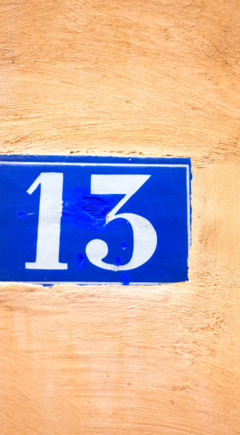 13