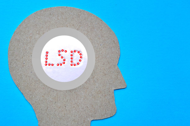 lsd