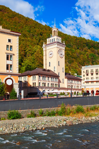 sochi