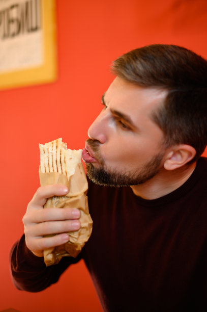 shawarma
