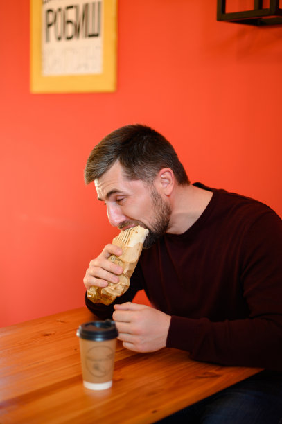 shawarma