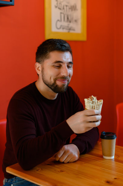 shawarma