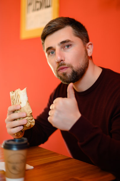 shawarma