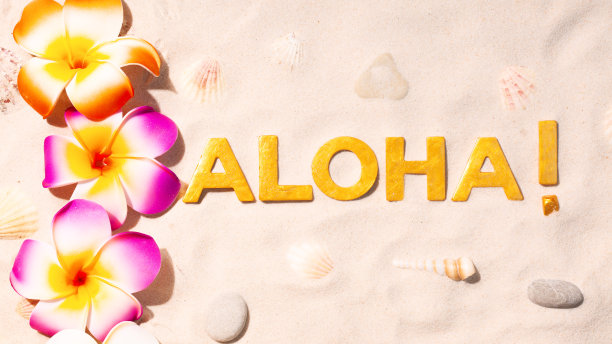 aloha