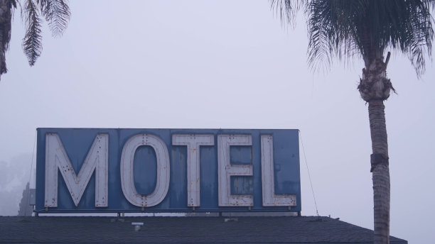motel