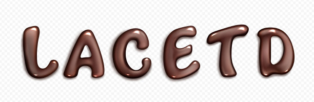 巧克力字体特效
