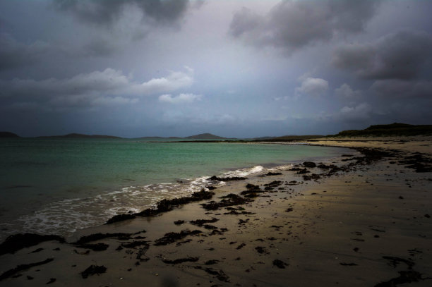 barra