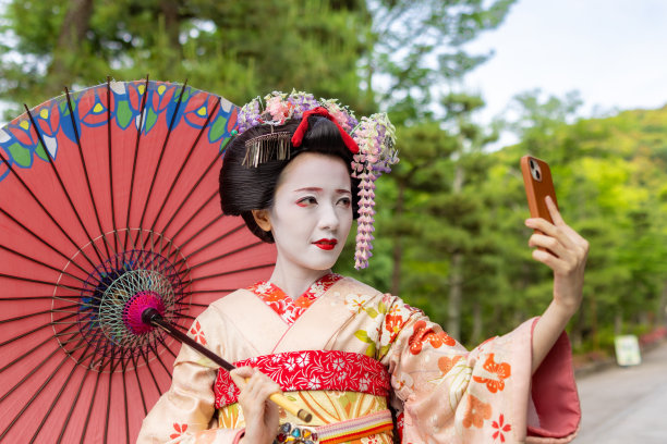 maiko