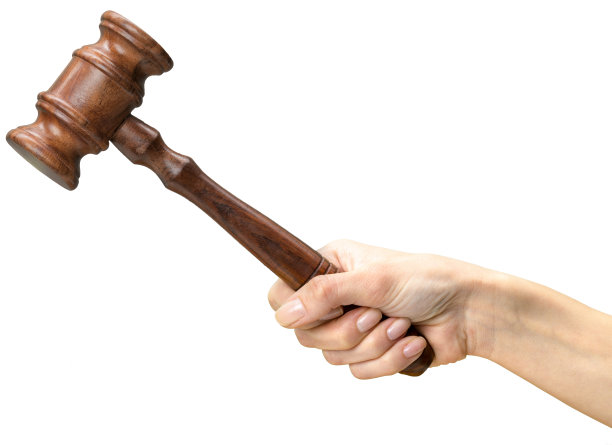 gavel
