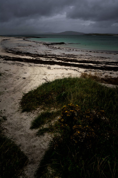 barra