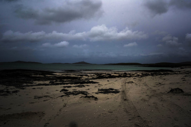barra