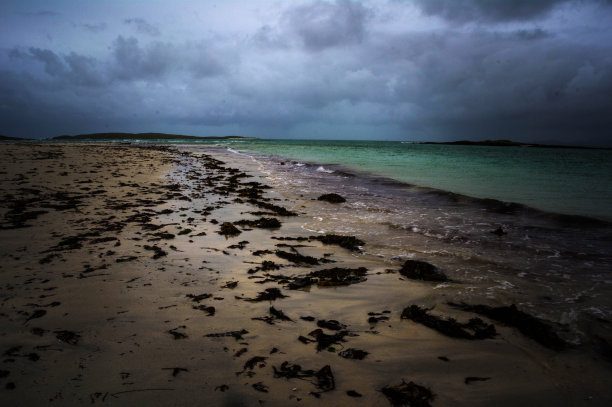 barra