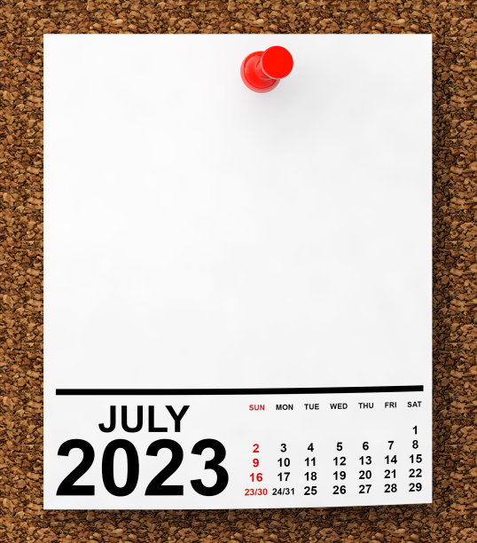 july