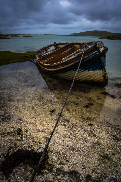 barra