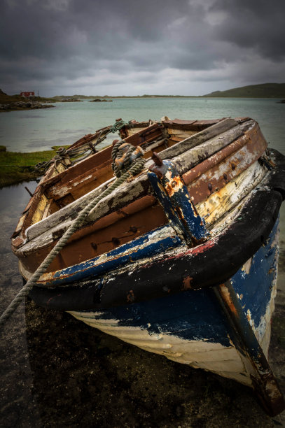 barra